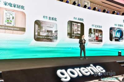 gorenje2023品牌發布會|簡雅藝術生活的方法論