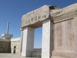 從壯闊雪山到廣袤草原,太舞離世界正越來越近 太子城至錫林浩特鐵路列入中鐵總2019年儲備項目