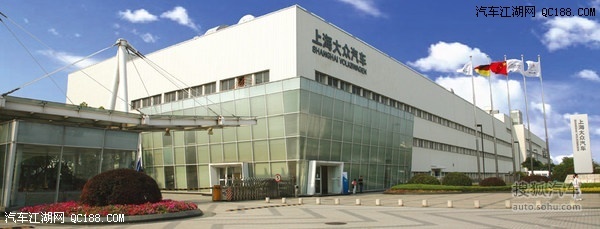 【圖】解密精益的工藝 走進上海大眾儀征工廠_第5頁_汽車江湖網 - qc188.com