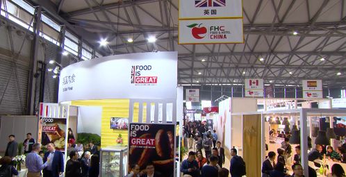 第24屆上海國(guó)際食品飲料展覽會(huì)FHC 全球美食盛宴，共拓行業(yè)新機(jī)遇