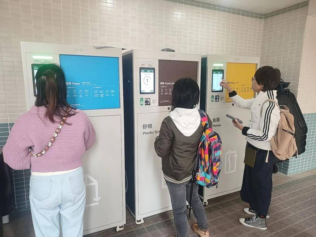 以實力破局以技術(shù)拓界 伏泰科技助力香港革新回收體系，拓展國際業(yè)務(wù)網(wǎng)絡(luò)