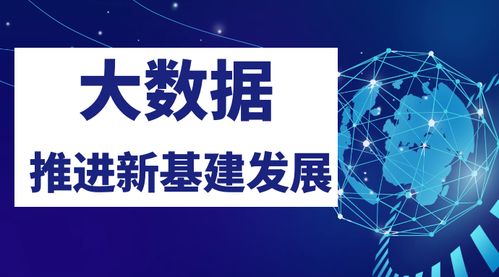 四川易極天成科技集團 深耕網絡技術研發，賦能數字經濟新時代